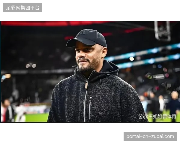凯恩领衔拜仁慕尼黑轰入43球,孔帕尼高位压迫战术席卷欧陆赛场 凯恩领衔拜仁慕尼黑轰入43球,孔帕尼高位压迫战术席卷欧陆赛场